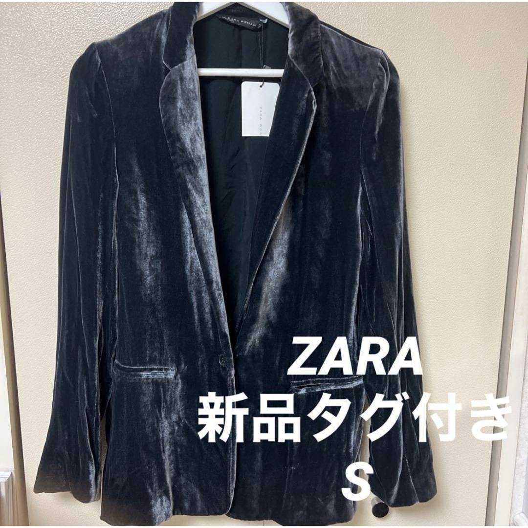 ZARA(ザラ)の週末限定値下げ　新品タグ付き　 ZARA スエードサテン風ジャケット Mサイズ レディースのジャケット/アウター(その他)の商品写真