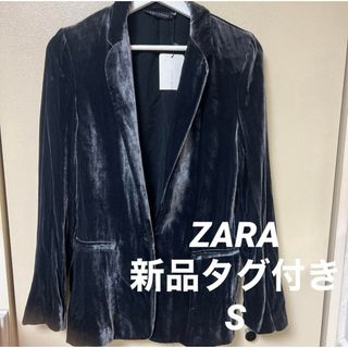 ザラ(ZARA)の週末限定値下げ　新品タグ付き　 ZARA スエードサテン風ジャケット Mサイズ(その他)