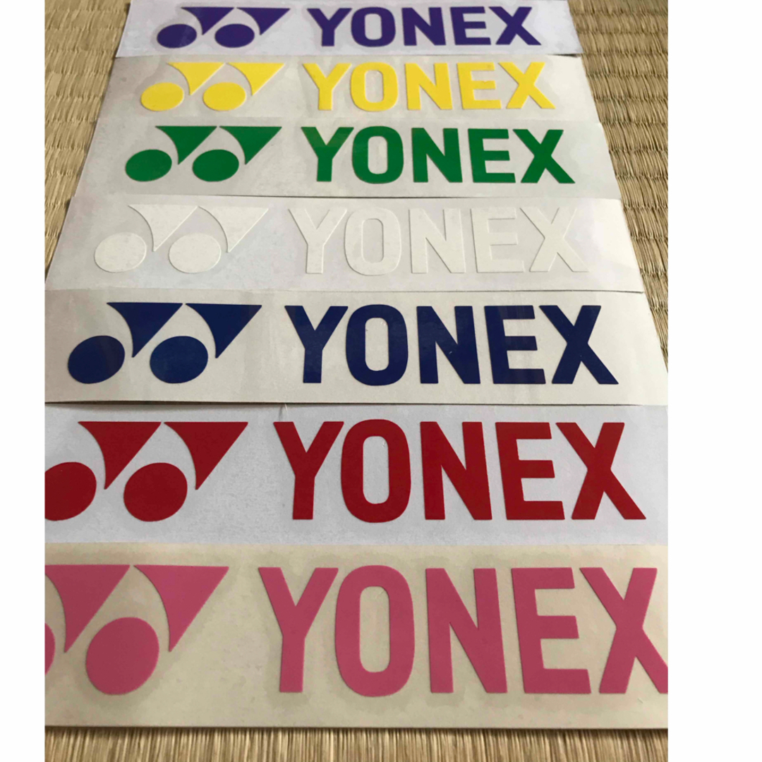 YONEXカッティングステッカー７枚セット