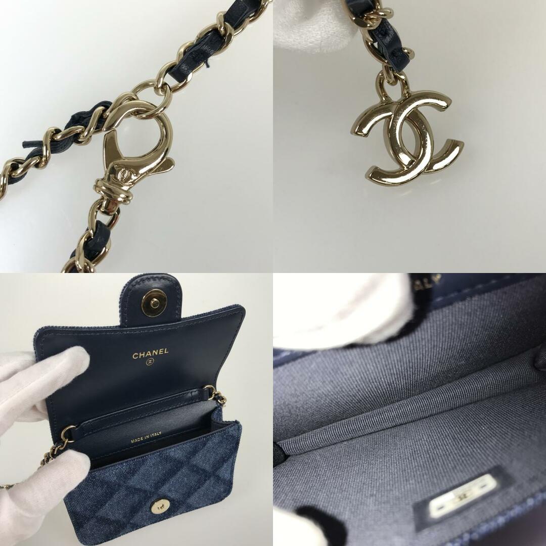 CHANEL(シャネル)のシャネル マトラッセ ミニ ショルダーバッグ レディースのバッグ(ショルダーバッグ)の商品写真