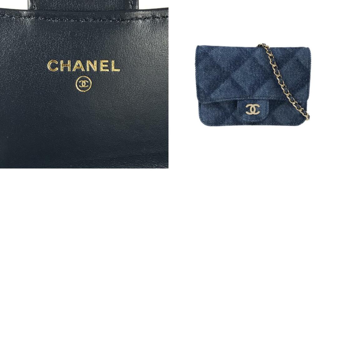 CHANEL(シャネル)のシャネル マトラッセ ミニ ショルダーバッグ レディースのバッグ(ショルダーバッグ)の商品写真
