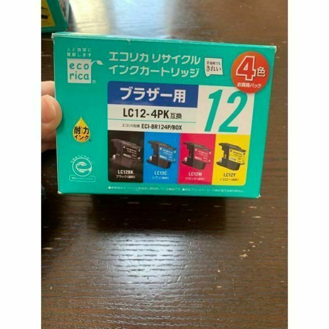 brother - ブラザー用 インク LC12-4PK ブラック3 シアン2 マゼンタ2の