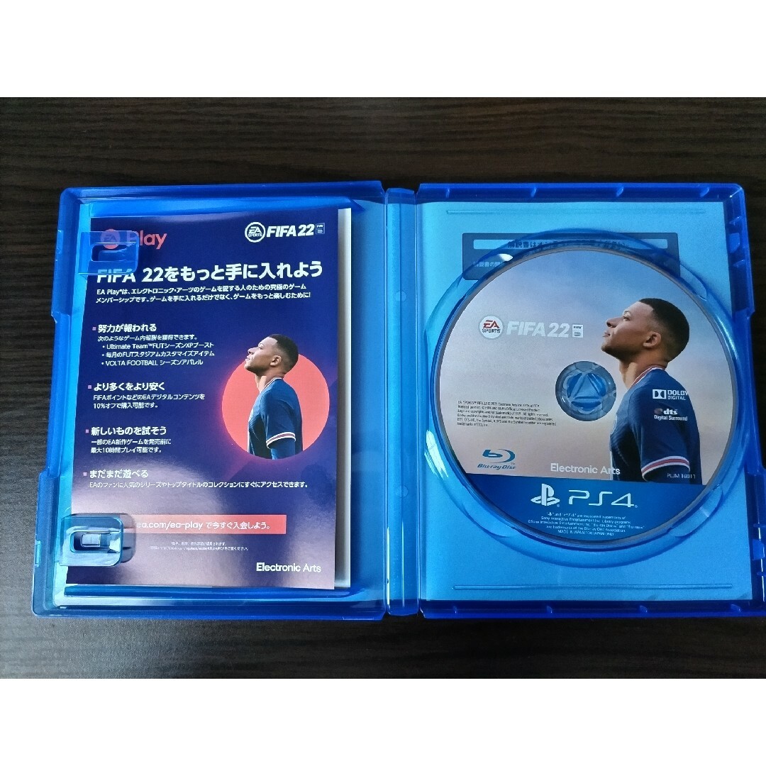 PlayStation4(プレイステーション4)のFIFA 22   PS4 エンタメ/ホビーのゲームソフト/ゲーム機本体(家庭用ゲームソフト)の商品写真