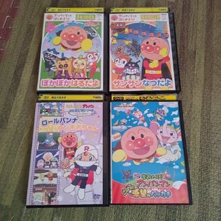 ワールド　ワイド　キッズ　DVD 全30枚セット　WWK