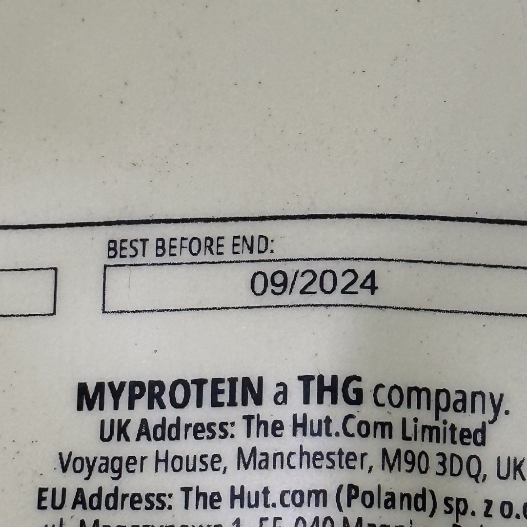 MYPROTEIN(マイプロテイン)のマイプロテイン BCAA グレープ 250g 250グラム 食品/飲料/酒の健康食品(アミノ酸)の商品写真