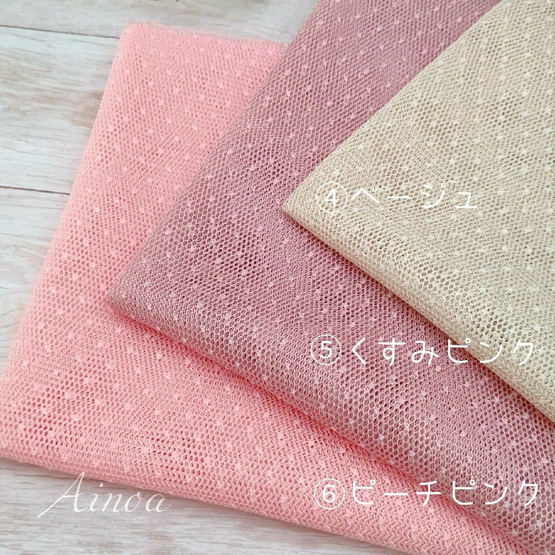 アルパカ様専用 ハンドメイドの素材/材料(各種パーツ)の商品写真