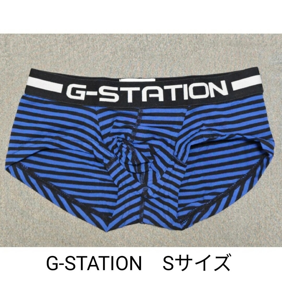 【G-STATION】ボクサーパンツ メンズのアンダーウェア(ボクサーパンツ)の商品写真