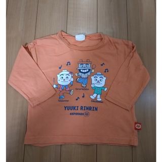 アンパンマン(アンパンマン)のアンパンマン　どんぶりまんトリオ　90 長袖　ロンT(Tシャツ/カットソー)