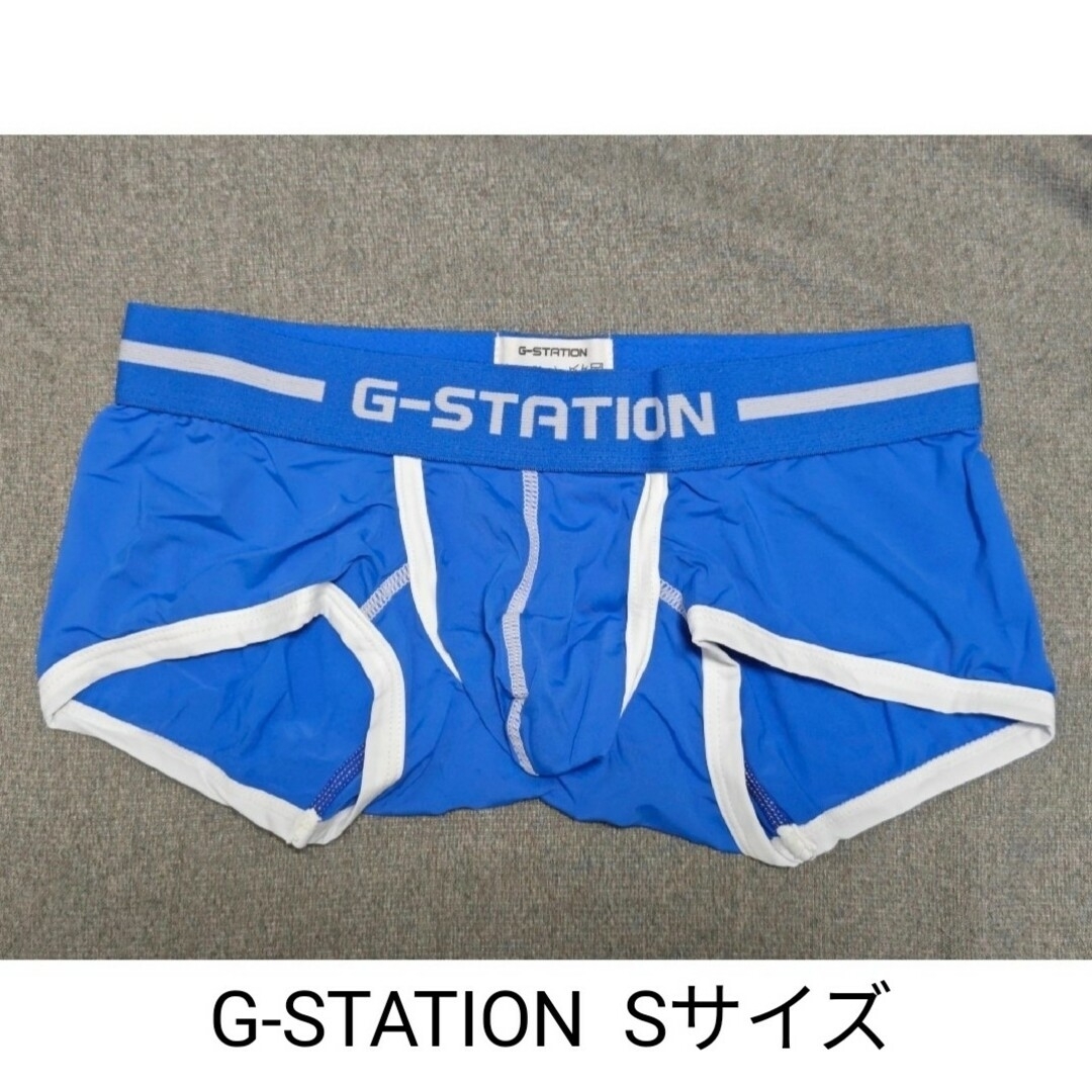 【G-STATION】【B.V.D】ボクサーパンツ2枚組 メンズのアンダーウェア(ボクサーパンツ)の商品写真