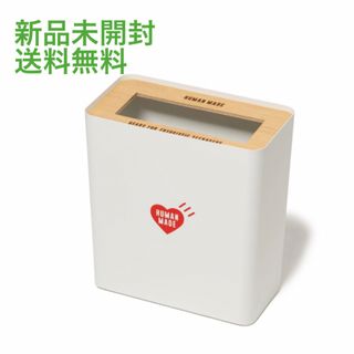 HUMAN MADE - HUMAN MADE TRASH CAN 新品