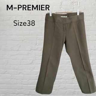 エムプルミエ(M-premier)のM-PREMIER エムプルミエ　クロップドパンツ　サイズ38　茶(クロップドパンツ)