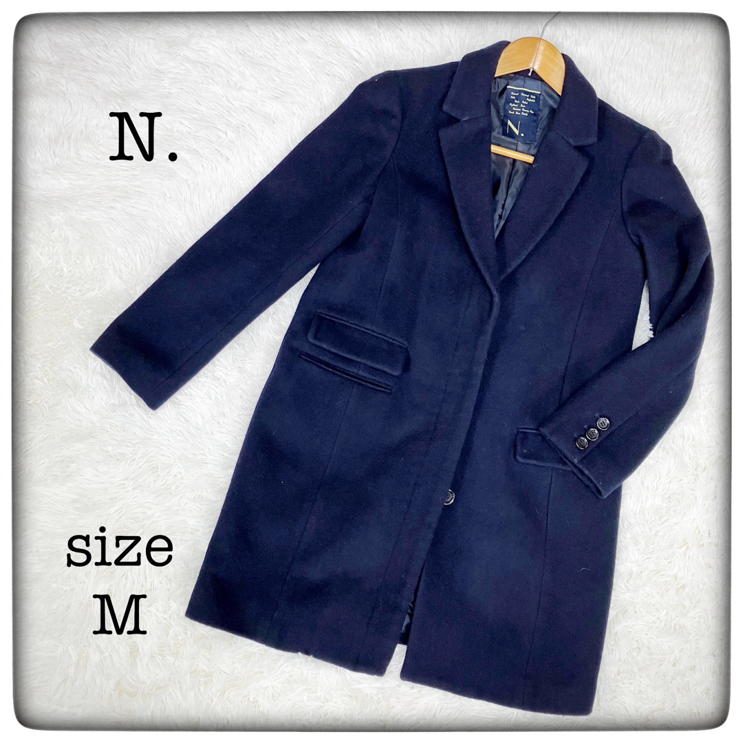 N.（Napla）(エヌドット)の【セール品】N．エヌドット アンゴラ混ロングコート size M レディースのジャケット/アウター(ロングコート)の商品写真