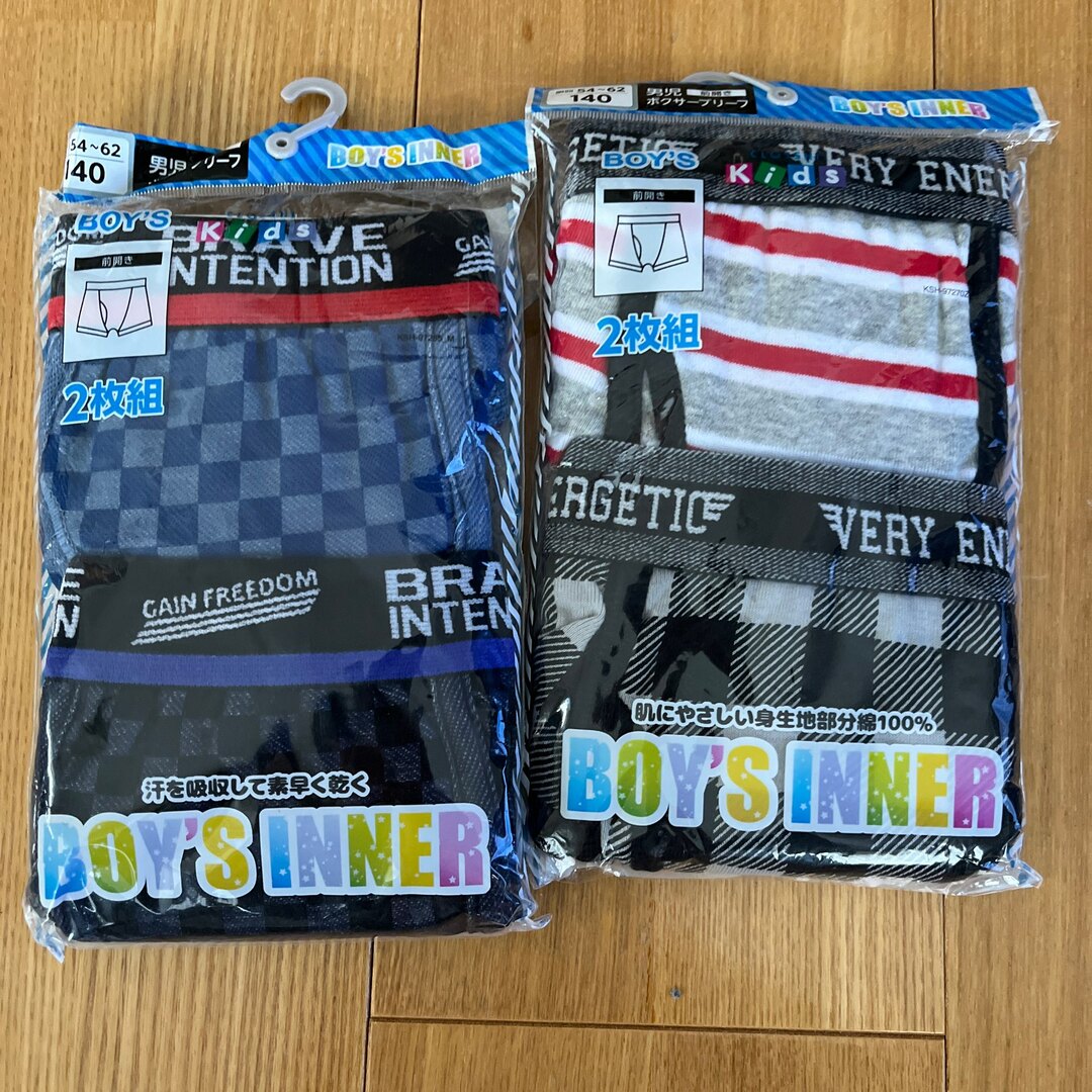 新品未使用　男児パンツ キッズ/ベビー/マタニティのキッズ服男の子用(90cm~)(パンツ/スパッツ)の商品写真