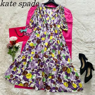 美品♪katespade☆ニット☆パープル☆ローラースケート☆XS