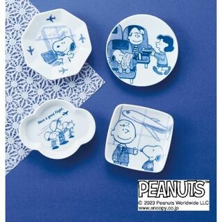 ピーナッツ(PEANUTS)のANA機内販売　限定　＜ピーナッツ＞オリジナル豆皿セット～はたらくスヌーピーたち(食器)