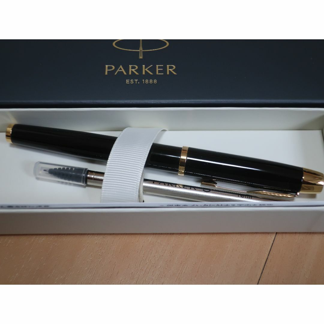 Parker(パーカー)のANA機内販売　限定　パーカーfor ANA　IM ラックブラックGT 5th インテリア/住まい/日用品の文房具(ペン/マーカー)の商品写真