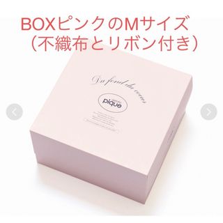 ジェラートピケ(gelato pique)のジェラートピケ　ギフトボックス　BOX ラッピング　ジェラピケ　箱　ピンク　M(ラッピング/包装)