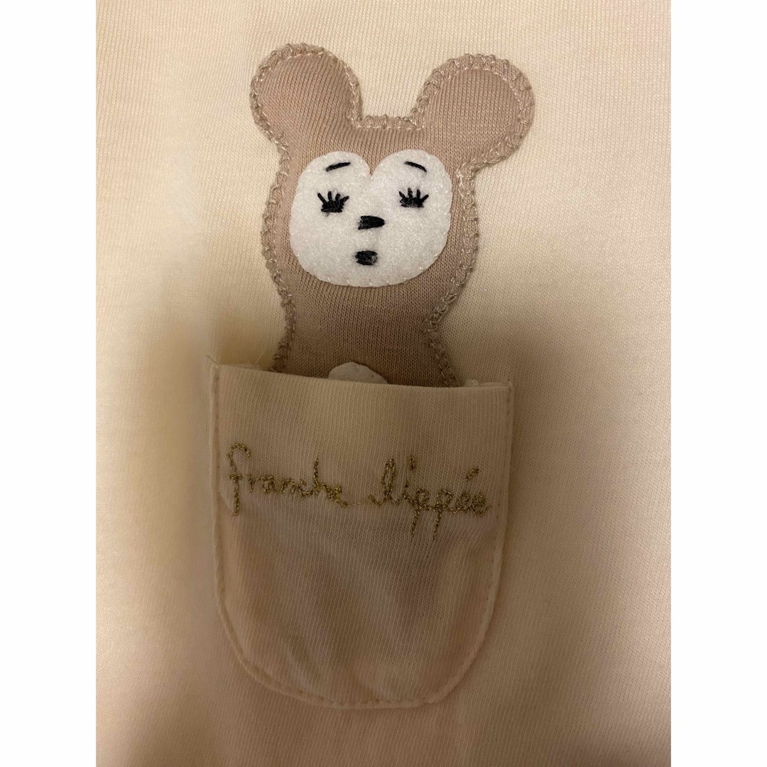 franche lippee(フランシュリッペ)の④ フランシュリッペ  yukiemon イエティ 半袖  Tシャツ ミルク レディースのトップス(Tシャツ(半袖/袖なし))の商品写真