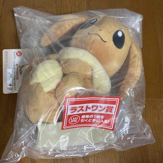 【新品未開封】ポケモン 一番くじ イーブイぬいぐるみ(ぬいぐるみ)