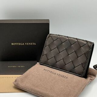 ボッテガヴェネタ(Bottega Veneta)の【極美品】BOTTEGA VENETA カードケース 名刺入れ イントレチャート(名刺入れ/定期入れ)