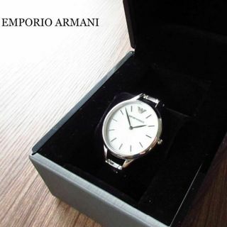 エンポリオアルマーニ(Emporio Armani)の美品 エンポリオアルマーニ AR-11054 シェル文字盤 腕時計 ウォッチ(腕時計)