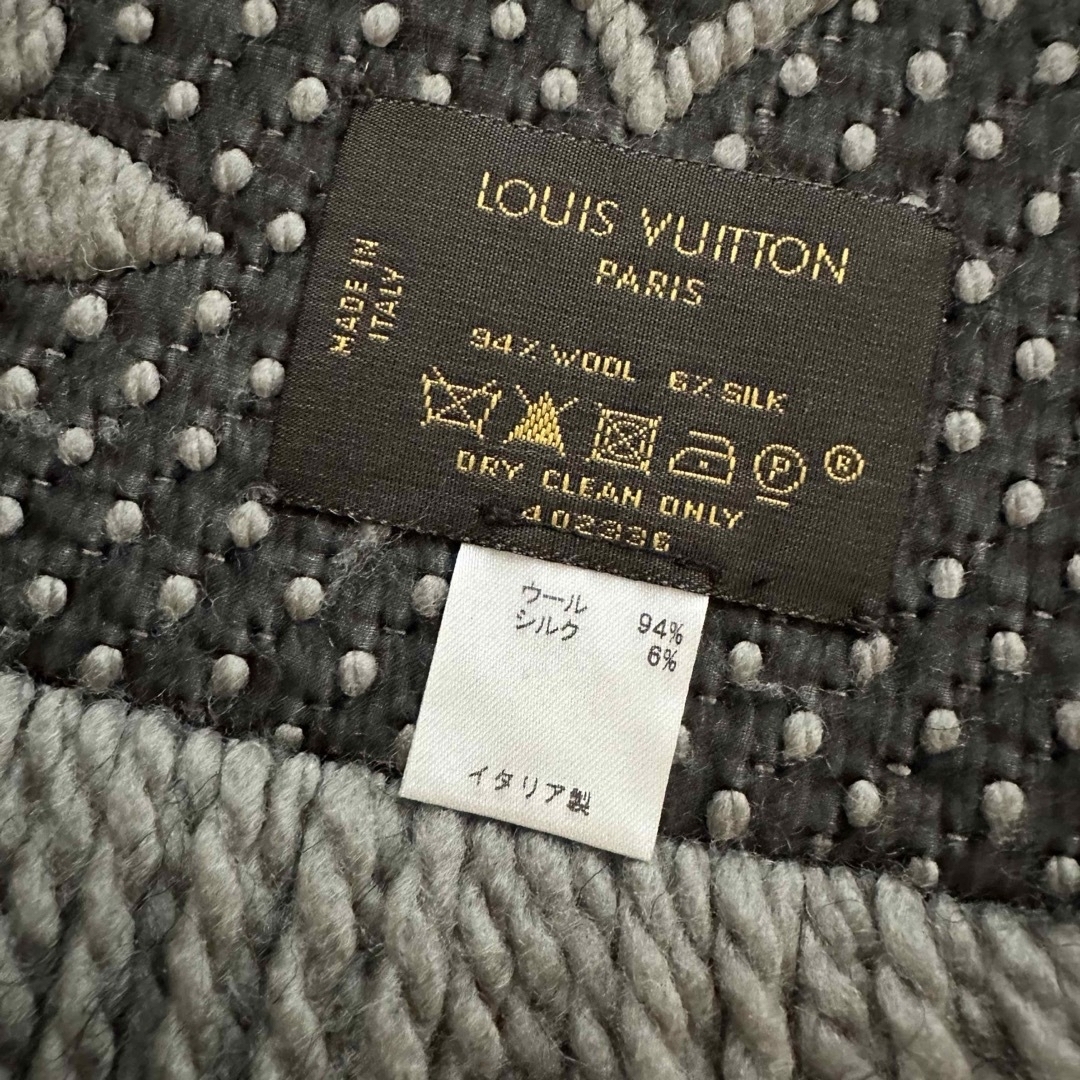 LOUIS VUITTON - 【限定値下げ！】ルイヴィトン マフラー ロゴマニア