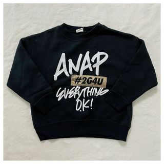 アナップキッズ(ANAP Kids)のANAP あったか 裏起毛 トレーナー XS(Tシャツ/カットソー)