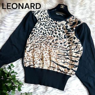 レオナール(LEONARD)の【極美品】LEONARD セーター Mサイズ シルク混 レオパード パフスリーブ(ニット/セーター)