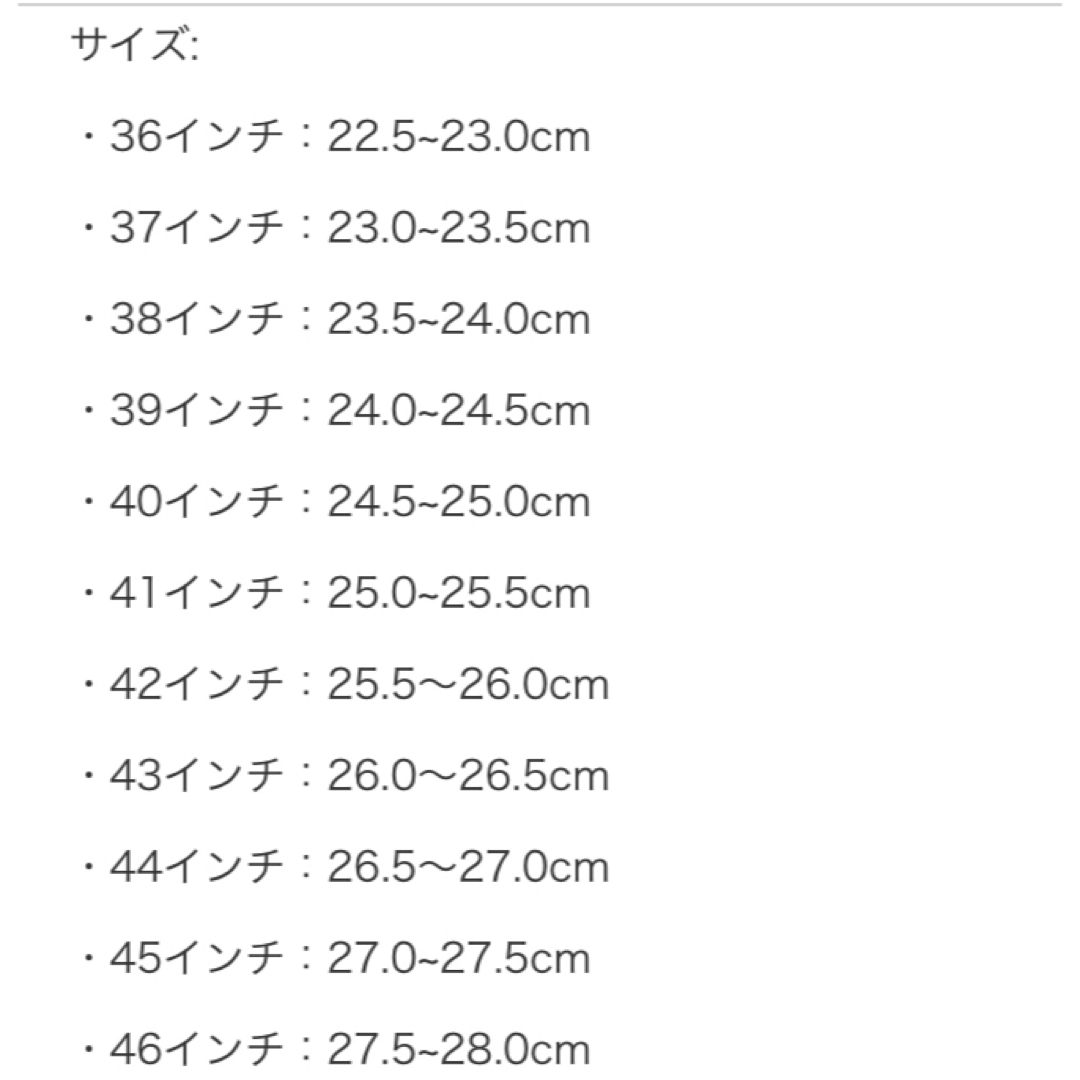 タクティカルブーツ メンズ 登山靴 作業靴 サイドジッバー ブーツ メンズの靴/シューズ(ブーツ)の商品写真