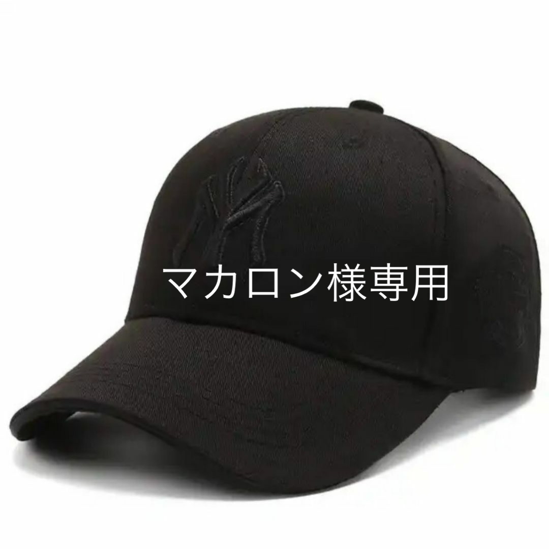 【新品】NYブラックキャップ　帽子　ニューエラ　47 NEW ERA ヤンキース レディースの帽子(キャップ)の商品写真