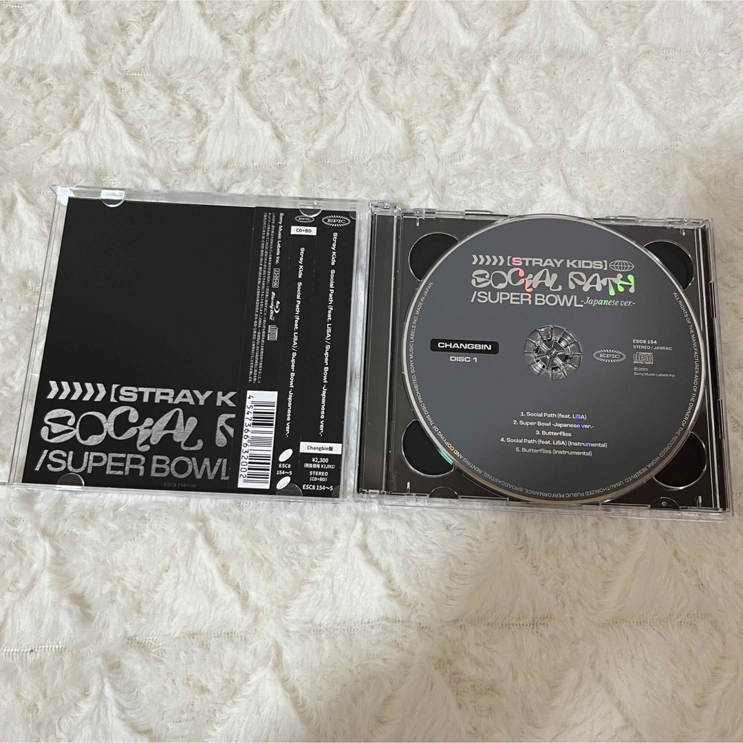 Stray Kids(ストレイキッズ)のスキズ socialpath チャンビン エンタメ/ホビーのCD(K-POP/アジア)の商品写真
