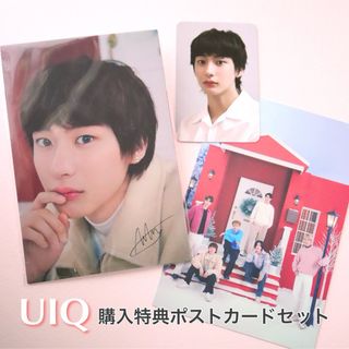 RIIZE★アントン UIQポストカード(アイドルグッズ)