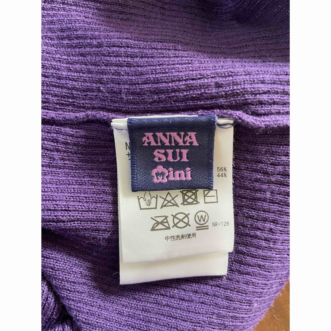 ANNA SUI mini(アナスイミニ)の値下‼︎ANNASUI miniタートルニット♡150 キッズ/ベビー/マタニティのキッズ服女の子用(90cm~)(Tシャツ/カットソー)の商品写真