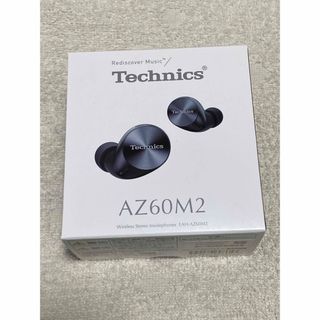 テクニクス(Technics)のパナソニック　テクニクス　イヤホン　AZ60M2  新品未開封(ヘッドフォン/イヤフォン)