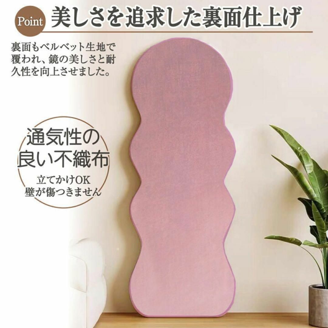 立てかけ鏡 160cmx60cm 鏡全身鏡 ビロード鏡 ベルベット生地 ピンク 立てかけ鏡 160cmx60cm 鏡全身鏡 ビロード鏡 ベルベット生地 ピンク