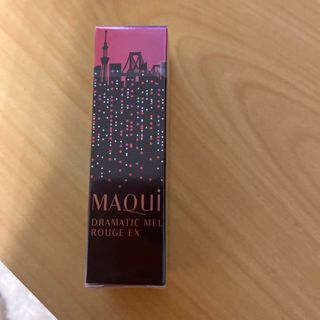 マキアージュ(MAQuillAGE)の【新品未開封】マキアージュ　ドラマティックルージュEX 30 トウキョウレッド(口紅)