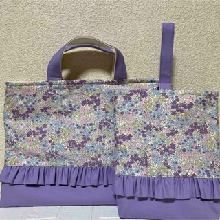 入園入学2点セット　フリル付き　レッスンバッグ ハンドメイド　女の子　パープル(外出用品)