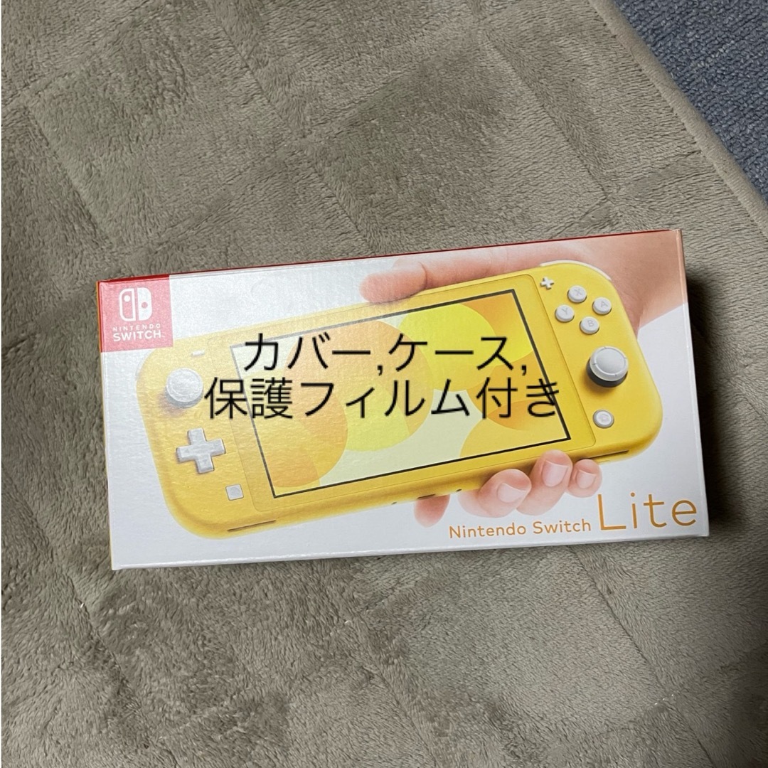 Nintendo Switch(ニンテンドースイッチ)のとしきパパ様専用ページ　Nintendo Switch Lite イエロー エンタメ/ホビーのゲームソフト/ゲーム機本体(家庭用ゲーム機本体)の商品写真