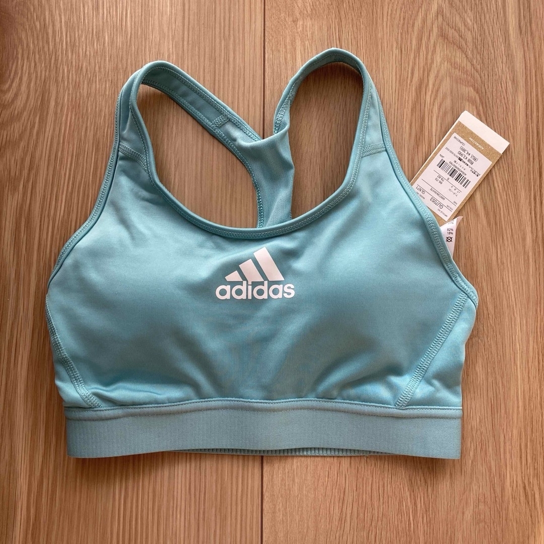 adidas(アディダス)のスポーツブラ　2つ レディースの下着/アンダーウェア(ブラ)の商品写真