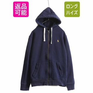 ラルフローレン(Ralph Lauren)のポロ ラルフローレン フルジップ スウェット フード パーカー メンズ L / 古着 スエット トレーナー ヘビーウェイト 裏起毛 ポニー刺繍 紺(パーカー)