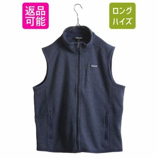 パタゴニア(patagonia)の16年製 パタゴニア ベターセーター ベスト メンズ XL Patagonia セーター フリース ニット 重ね着 前開き フルジップ アウトドア 企業物 紺(ベスト)