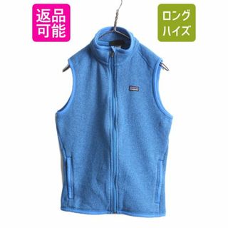 パタゴニア(patagonia)の11年製 パタゴニア ベターセーター ベスト レディース M / Patagonia フリース ニット セーター 重ね着 前開き アウトドア ジップアップ 青(ベスト/ジレ)