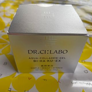 ドクターシーラボ(Dr.Ci Labo)の☆ドクターシーラボ アクアコラーゲンゲル 美白 EX 内容量等50g(オールインワン化粧品)