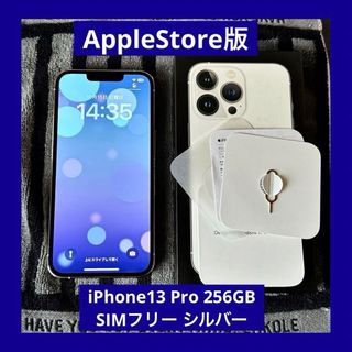 iPhone - 海外版iPhone 11 Pro MAX 512GB GOLD simフリーの通販 by