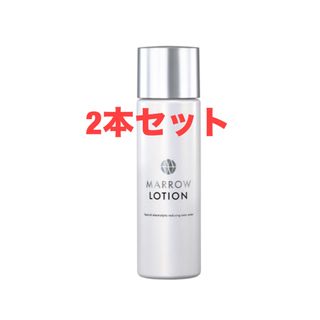 マロウ(MALLOW)のMARROW マロウローション 100ml 2本セット(化粧水/ローション)