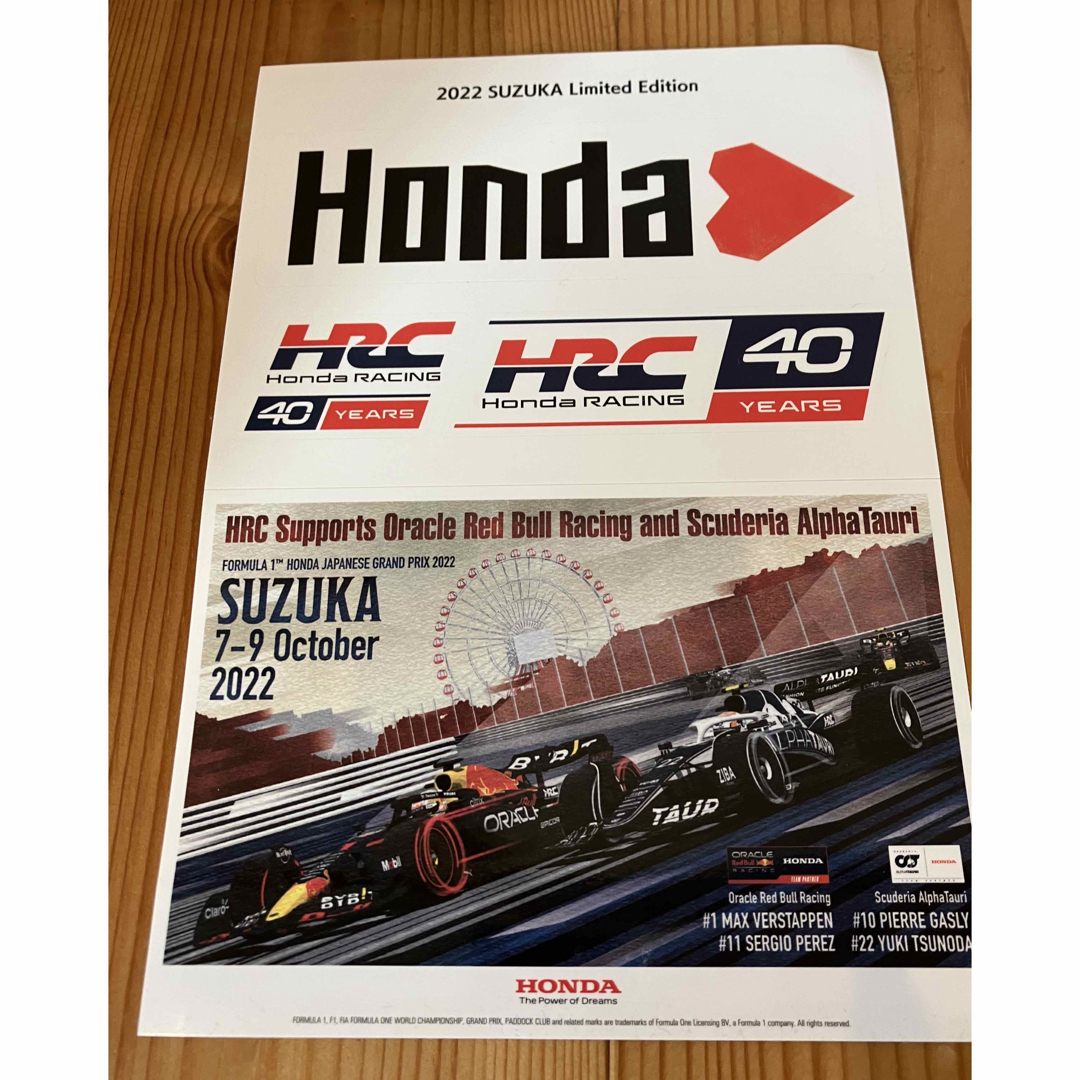 【激レア】HONDA F1 グッズ　5点セット チケットのスポーツ(モータースポーツ)の商品写真