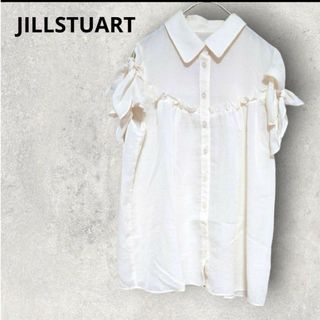 ジルスチュアート(JILLSTUART)の美品✨人気✨JILLSTUART　ジルスチュアート　フリルブラウス　カットソーS(シャツ/ブラウス(半袖/袖なし))