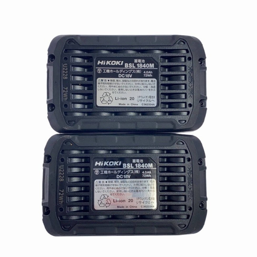 ☆未使用品☆ HIKOKI ハイコーキ 18V コードレスインパクト ☆未使用品☆ HIKOKI ハイコーキ 18V コードレスインパクト