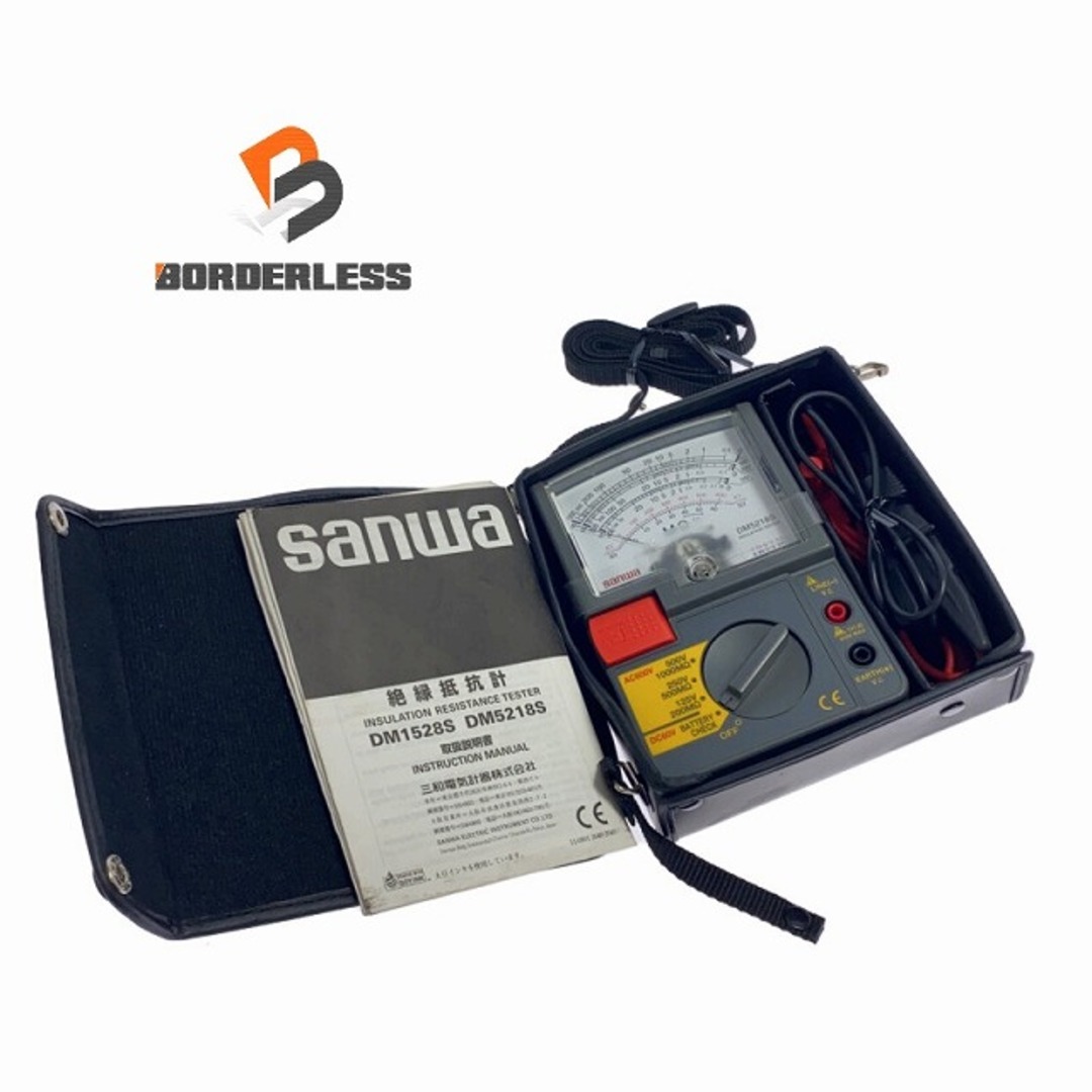 ☆比較的綺麗です☆SANWA 三和 絶縁抵抗計 DM5218S 測定器 工具 ☆比較的綺麗です☆SANWA 三和 絶縁抵抗計 DM5218S 測定器 工具