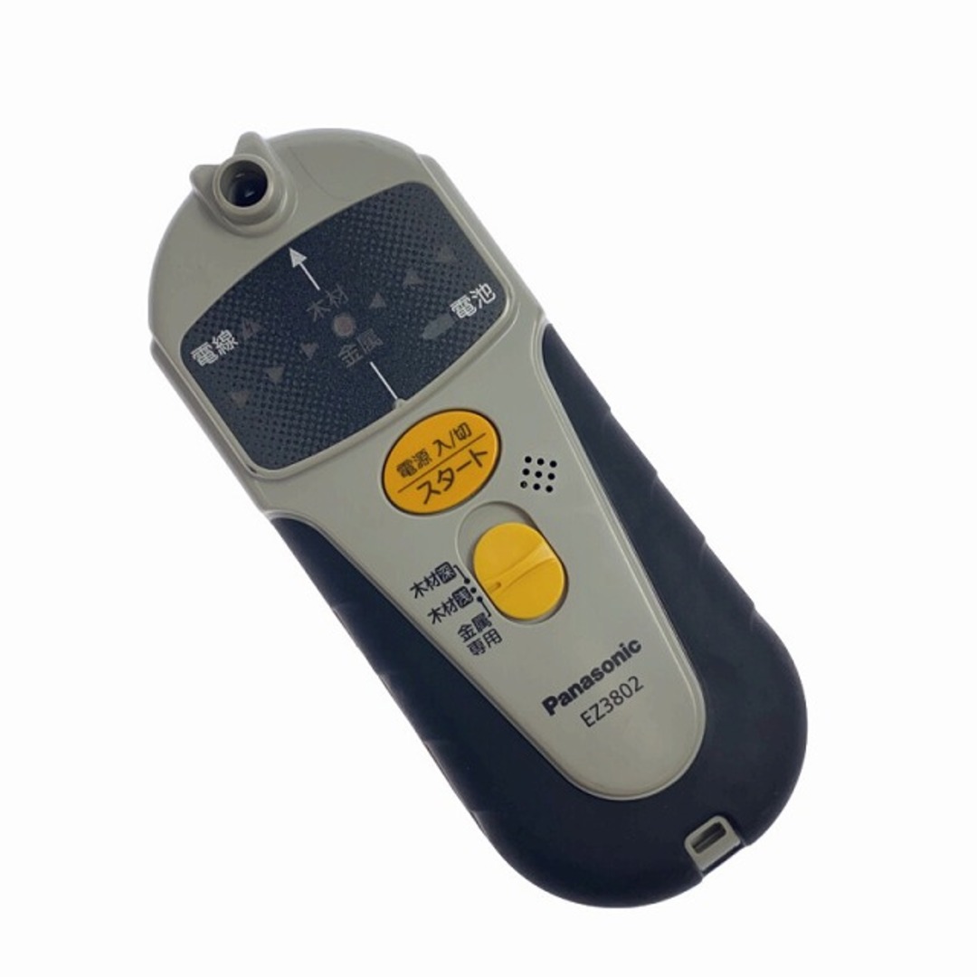 Panasonic - ☆中古品☆Panasonic パナソニック 壁うらセンサー Panasonic - ☆中古品☆Panasonic パナソニック 壁うらセンサー